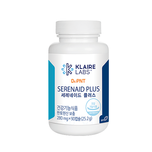 세레네이드 플러스